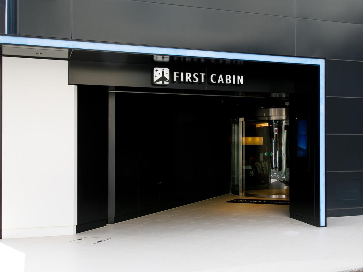 מלון First Cabin Tkp Nagoya Station מראה חיצוני תמונה